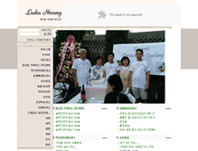 Tablet Screenshot of ludiahwang.com
